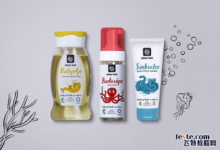 嬰兒洗護用品包裝設(shè)計 安全、美觀與實用的完美結(jié)合